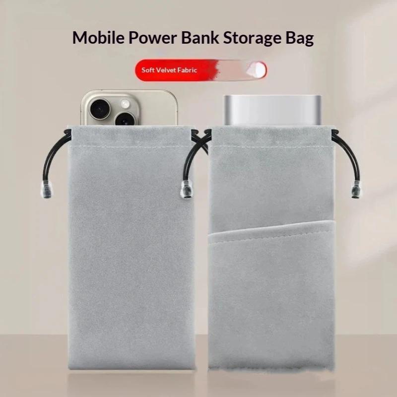 1 unidade de bolsa de armazena - Power Bank avaliação e preço